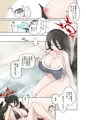 ハスミ、これ着て 可愛い格好して!