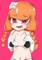 ヲイ！ヲマエ