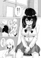 保健室で露出オナニーする娘