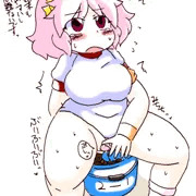 みゆちゃ１６