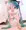 みくさん