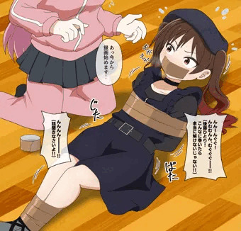 オオツキン＆ゴトキンコラボ　ガムテープチャレンジやってみた！