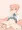 オナクラ