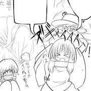 東方同人、線画。