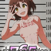 【Re:765 slave collection】春日未来