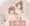 累先生とりんねちゃんで手コキ