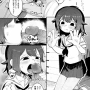 くろべたちゃん　４P