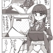 糸引き。