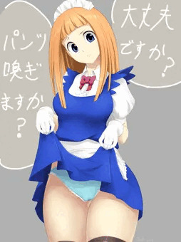 マーリン