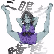仰向け♥瞳慧ちゃん