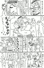 パス詰め
