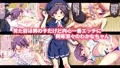 ぷち蜜っ娘の秘密基地へようこそ