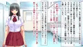 生徒実演によるセックス講座