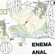 七色さんのお尻配信🌈