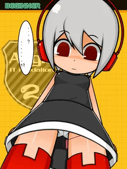 いーじすちゃん