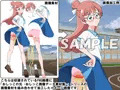 牡丹桜 画像の元 -虹真白心優桃色少女編-