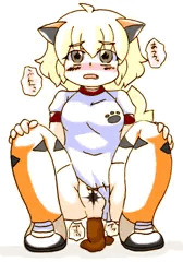 いぬのこ放出２