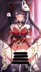 リク絵　（見せてくれる花火）
