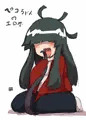 ペコちゃんの漫画