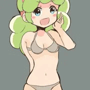 エス