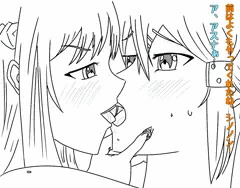 【リク絵】クンニするアスナとされるシノン