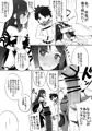 虞美人本、日本語版はじめます。