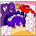 双命裂 口内射精