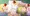 北条沙都子（ひぐらしのなく頃に）