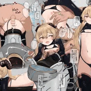 ロボボボ