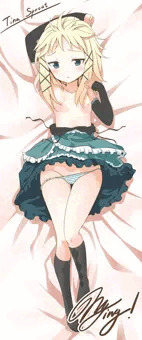 蓮太郎君のお嫁さん抱き枕風