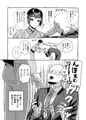 モブ姦(未遂)→朝菊