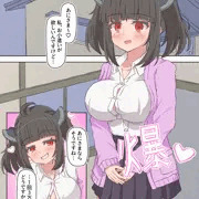 爆乳きりたん パイズリマンガ