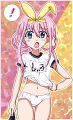 ブルマ詰め合わせ3