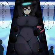 うちのこ隠姦舐め回し