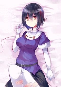 は