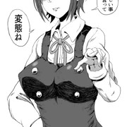 木虎ちゃん