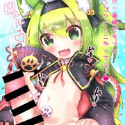 【Skeb】磯風ちゃん　センゴクごっこ