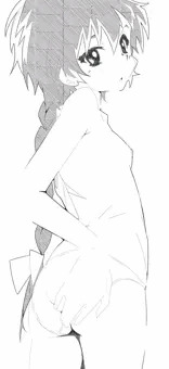 光