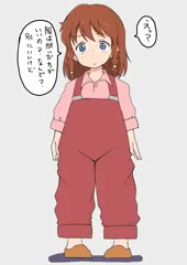 ポリアンナ
