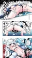 カラーサンプル③④⑤