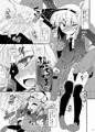 『総集編 ZENBUYOUMU』