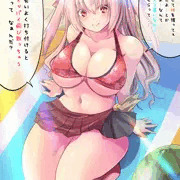 ド健全エロなぞなぞ第10問R