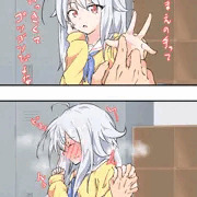 妄想彼女
