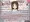 生放送エロバラエティ番組