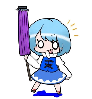 新年とか関係ないけど多々良小傘ちゃん