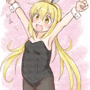 皐月ちゃん