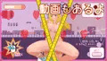 連続、射精、ふたなりちゃん