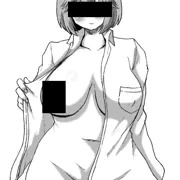 いけないもの感