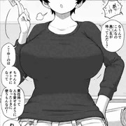 デキる教師💕