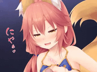 小さな玉藻の前にもにゅもにゅしてもらう日